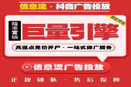百度推广服务费案例解析：如何降低成本
