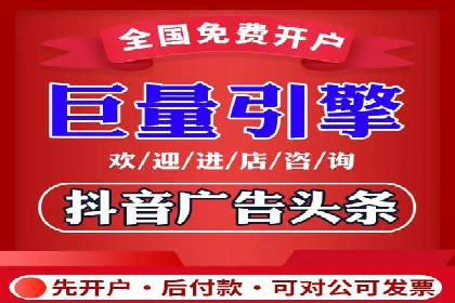 行业专家眼中的SEM竞价培训：成功要素与挑战